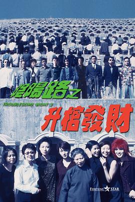 国产精品白丝av