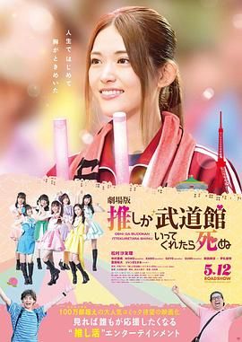 国产精品白丝av